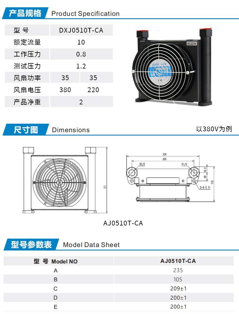详情.jpg