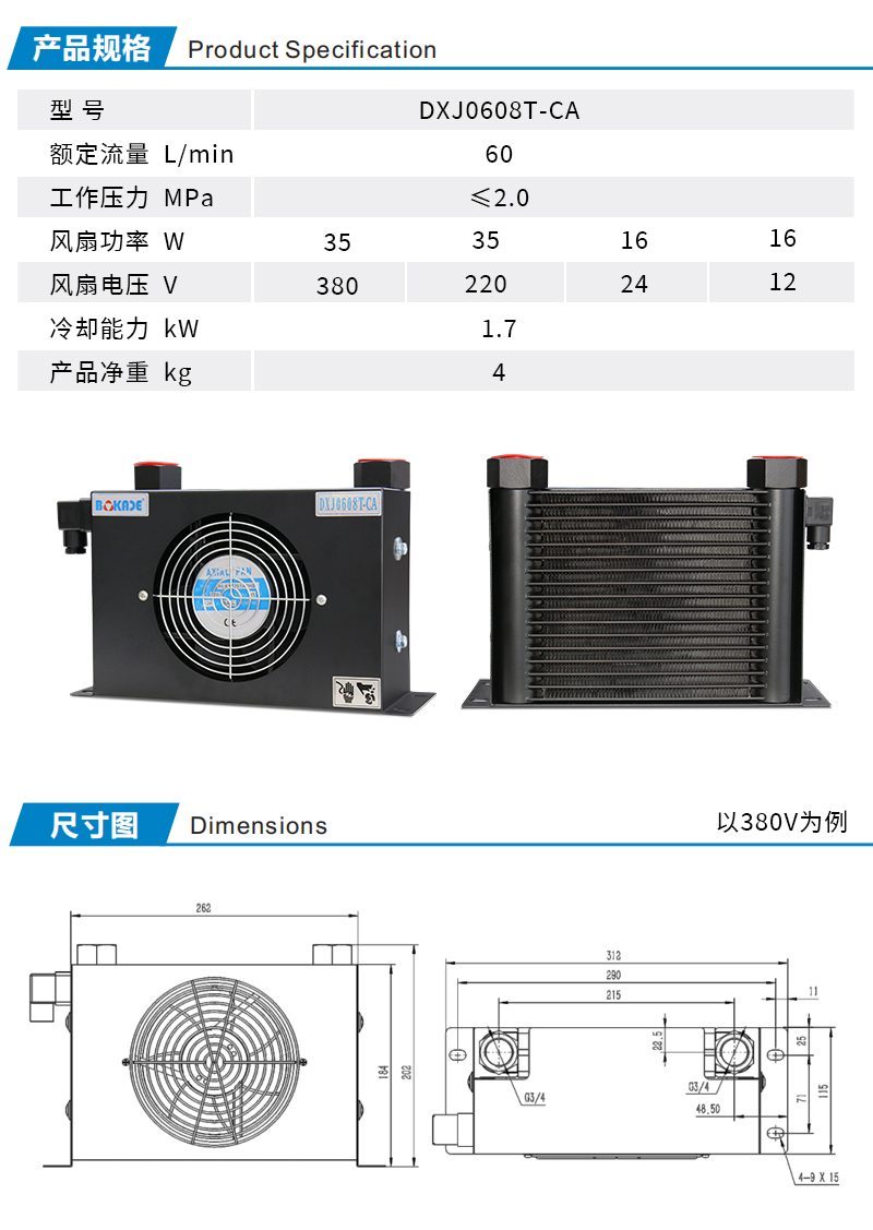 详情.jpg