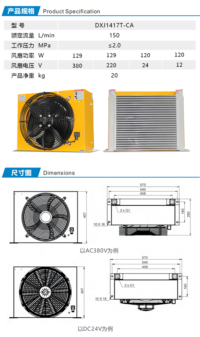 1764752535258284.jpg 详情.jpg